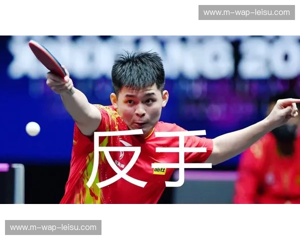 外战四连败阴影笼罩 林诗栋急需在福地找回自信状态